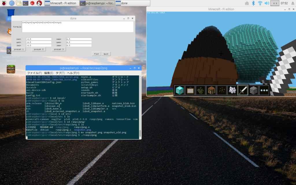f:id:kjw_junichi:20180421080916p:plain