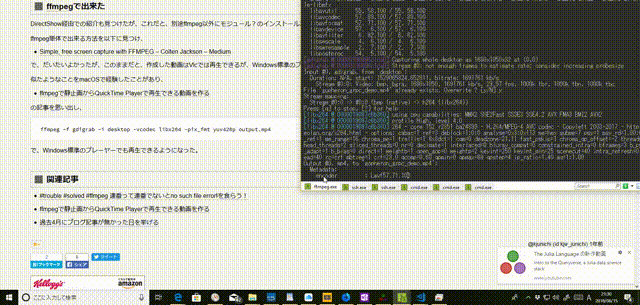 f:id:kjw_junichi:20180616073825g:plain f:id:kjw_junichi:20180616073825g:plain