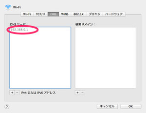f:id:kjw_junichi:20181006152139j:plain
