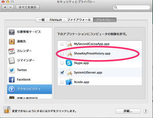 f:id:kjw_junichi:20181010201140p:plain