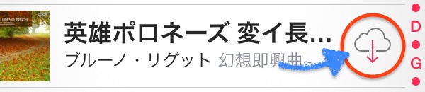 f:id:kjx130:20141209162005j:plain f:id:kjx130:20141209162005j:plain