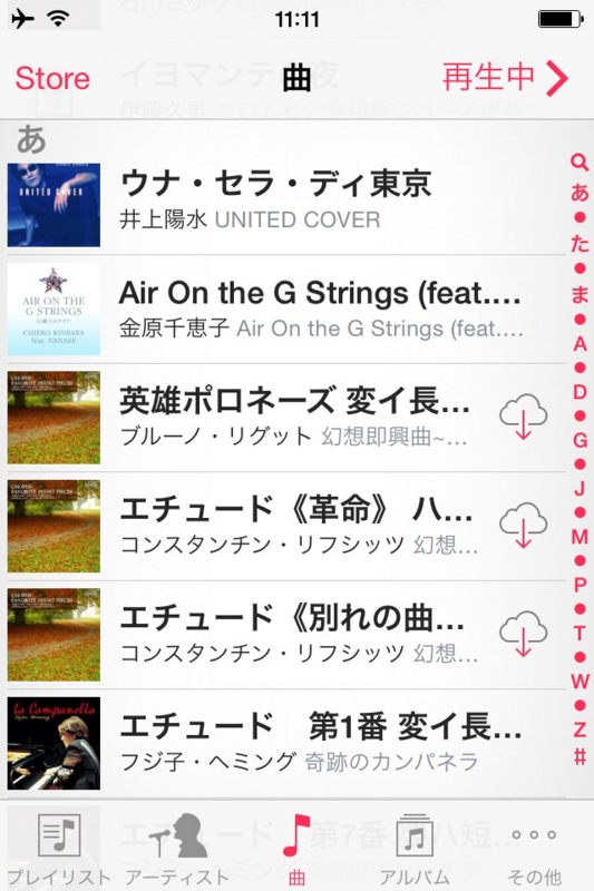 f:id:kjx130:20141209162030j:plain f:id:kjx130:20141209162030j:plain