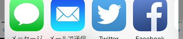 f:id:kjx130:20141210144703j:plain f:id:kjx130:20141210144703j:plain
