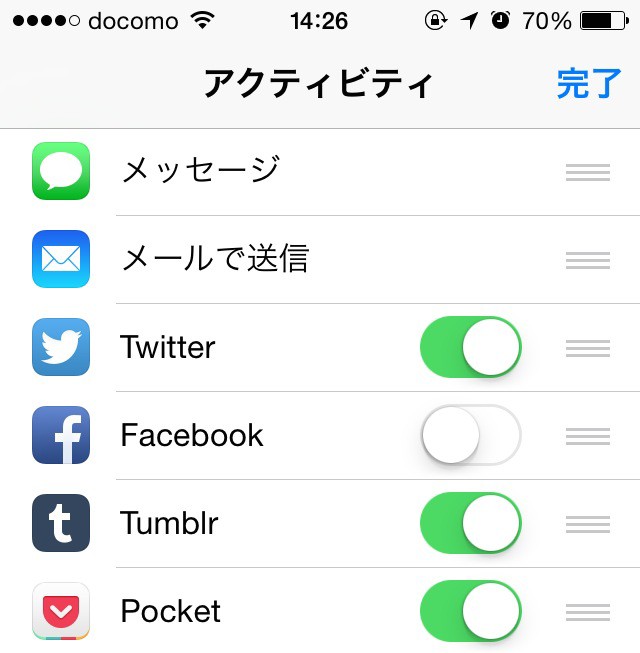 f:id:kjx130:20141210144800j:plain f:id:kjx130:20141210144800j:plain