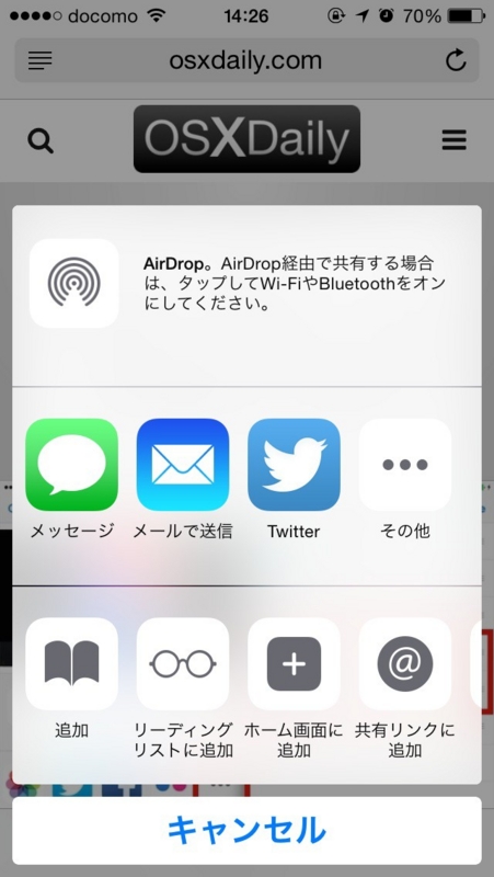 f:id:kjx130:20141210144825j:plain f:id:kjx130:20141210144825j:plain