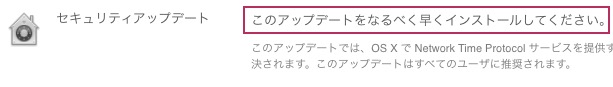 f:id:kjx130:20141223111015j:plain f:id:kjx130:20141223111015j:plain