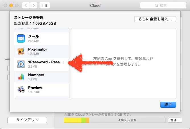 f:id:kjx130:20150530133704j:plain f:id:kjx130:20150530133704j:plain