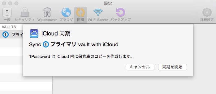 f:id:kjx130:20150530140737j:plain f:id:kjx130:20150530140737j:plain