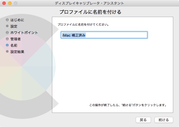 f:id:kjx130:20151015112014j:plain f:id:kjx130:20151015112014j:plain