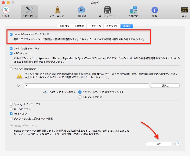 f:id:kjx130:20151123111342j:plain f:id:kjx130:20151123111342j:plain