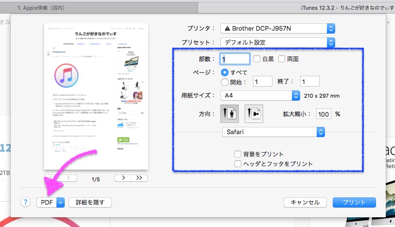f:id:kjx130:20151212155217j:plain f:id:kjx130:20151212155217j:plain