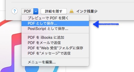 f:id:kjx130:20151212155405j:plain f:id:kjx130:20151212155405j:plain