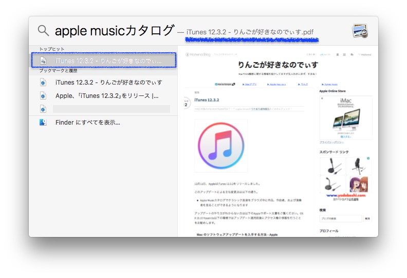f:id:kjx130:20151212160952j:plain f:id:kjx130:20151212160952j:plain