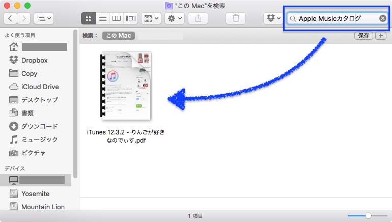 f:id:kjx130:20151212161032j:plain f:id:kjx130:20151212161032j:plain