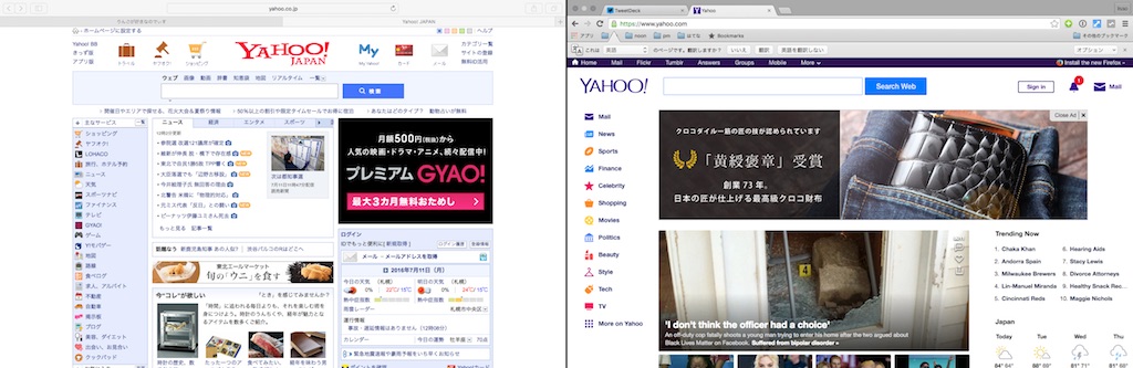 f:id:kjx130:20160711121016j:plain f:id:kjx130:20160711121016j:plain