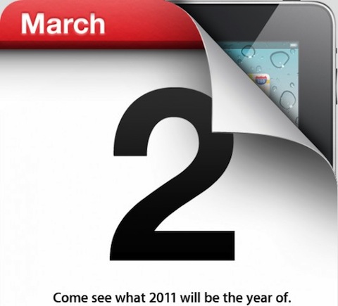 Apple-MArch-2-invite.jpg