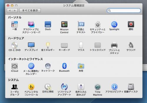 f:id:kjx130:20161216140826p:plain f:id:kjx130:20161216140826p:plain
