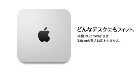 cap_201107210004.jpg
