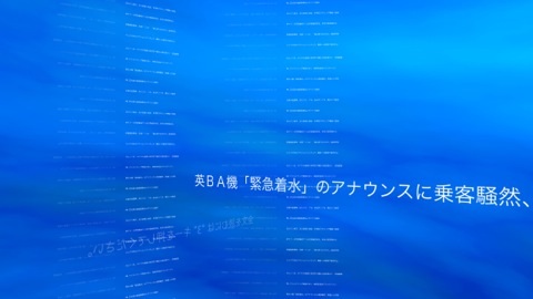 cap_201201181128.jpg