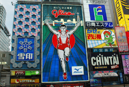 cap_20120805_163746.jpeg