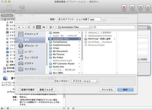 f:id:kjx130:20161216155525p:plain f:id:kjx130:20161216155525p:plain