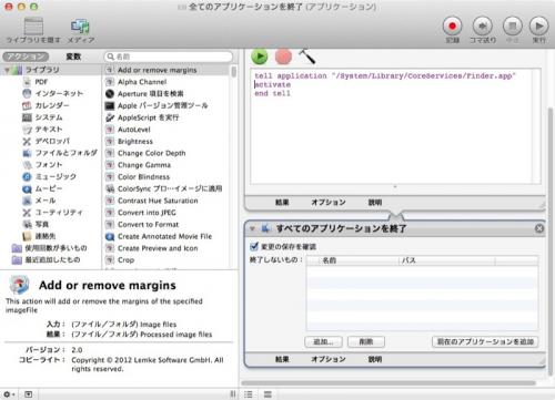 f:id:kjx130:20161216155539p:plain f:id:kjx130:20161216155539p:plain