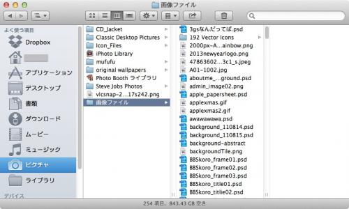 f:id:kjx130:20161216223316p:plain f:id:kjx130:20161216223316p:plain