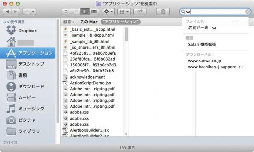 f:id:kjx130:20161216223323p:plain f:id:kjx130:20161216223323p:plain