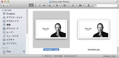 f:id:kjx130:20161216225151p:plain f:id:kjx130:20161216225151p:plain