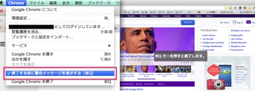 f:id:kjx130:20161216225205p:plain f:id:kjx130:20161216225205p:plain