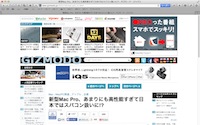 cap_20131219_174820.jpg