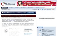 cap_20140819_161843.jpg