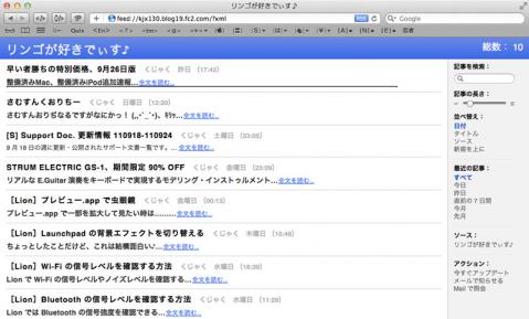 f:id:kjx130:20161218161344p:plain f:id:kjx130:20161218161344p:plain