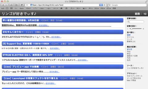 f:id:kjx130:20161218161348p:plain f:id:kjx130:20161218161348p:plain