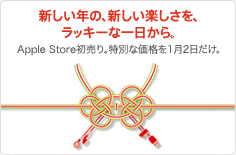 jny_20101226.jpg