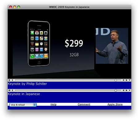 macwebcaster_wwdc09keynote.jpg