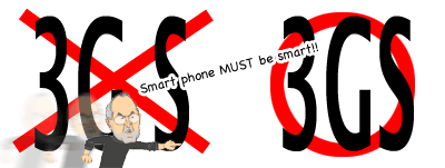 name_is_3gs.png