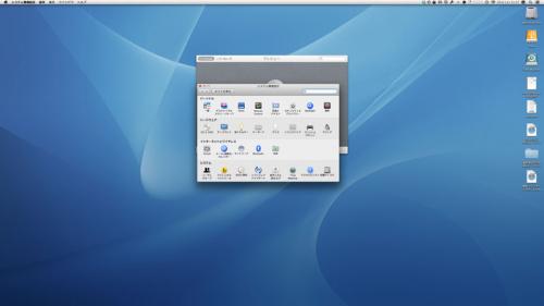 f:id:kjx130:20161219002423p:plain f:id:kjx130:20161219002423p:plain