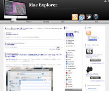 screenshot_20110122.jpg