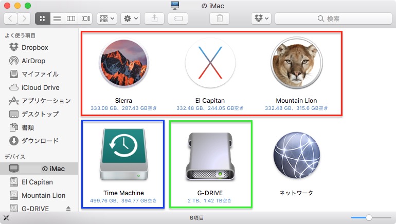 f:id:kjx130:20161223121214j:plain f:id:kjx130:20161223121214j:plain