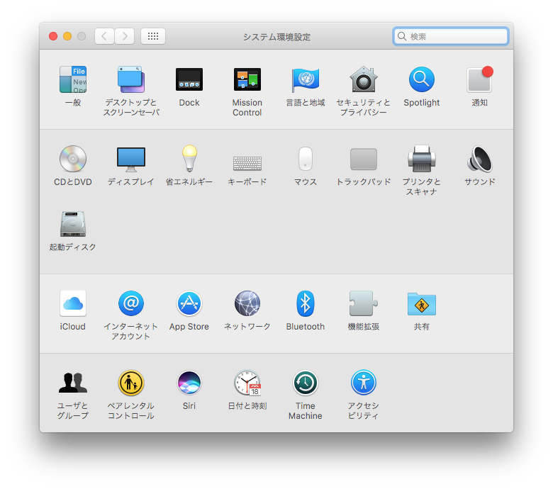 f:id:kjx130:20170127231455p:plain f:id:kjx130:20170127231455p:plain