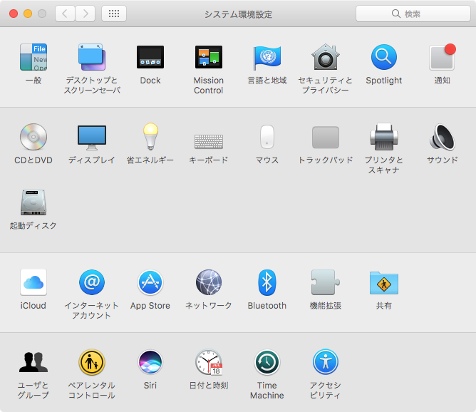 f:id:kjx130:20170127232008p:plain f:id:kjx130:20170127232008p:plain