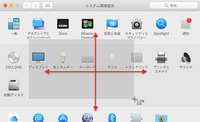 f:id:kjx130:20170127232957j:plain f:id:kjx130:20170127232957j:plain