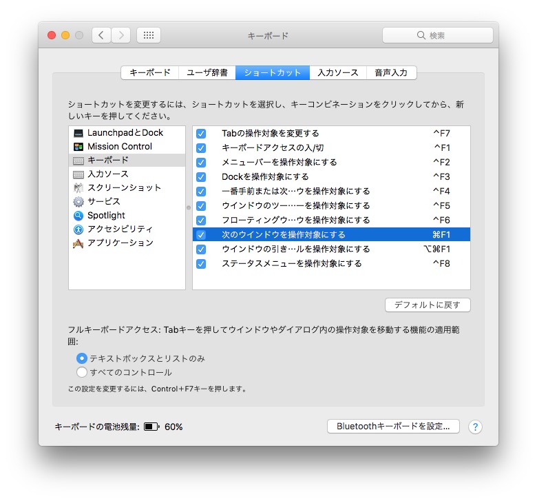 f:id:kjx130:20170621113725j:plain f:id:kjx130:20170621113725j:plain