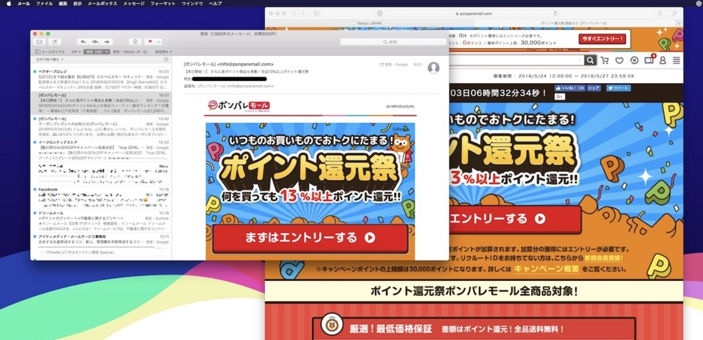 f:id:kjx130:20180524173215j:plain f:id:kjx130:20180524173215j:plain