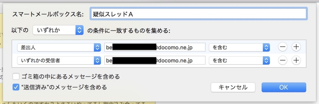 f:id:kjx130:20180610115853j:plain f:id:kjx130:20180610115853j:plain