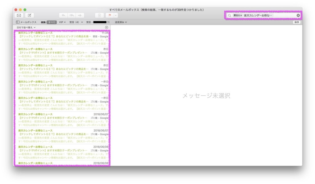 f:id:kjx130:20180610121836j:plain f:id:kjx130:20180610121836j:plain