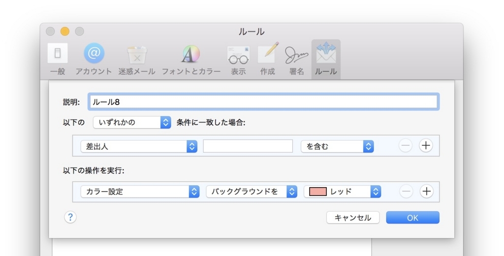 f:id:kjx130:20180708110648j:plain f:id:kjx130:20180708110648j:plain