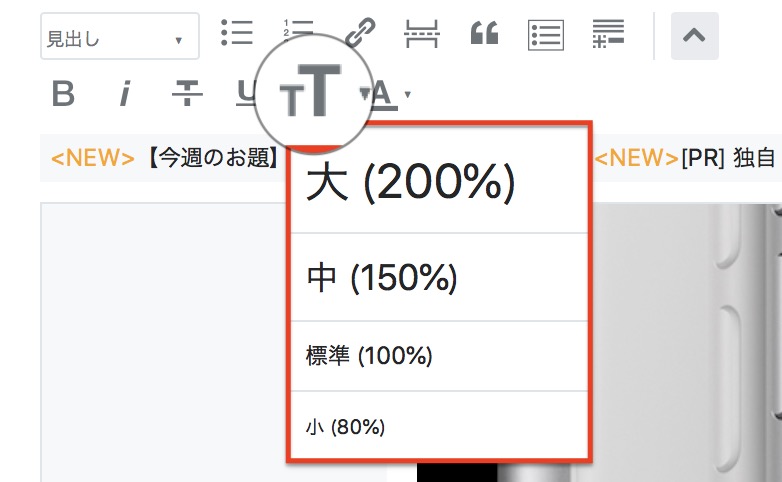 f:id:kjx130:20180914110106j:plain f:id:kjx130:20180914110106j:plain