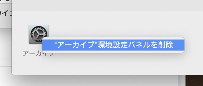 f:id:kjx130:20190706173706j:plain